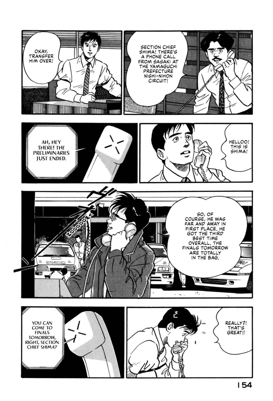 Page 6 Chapter 128 Section Chief Shima Kōsaku
