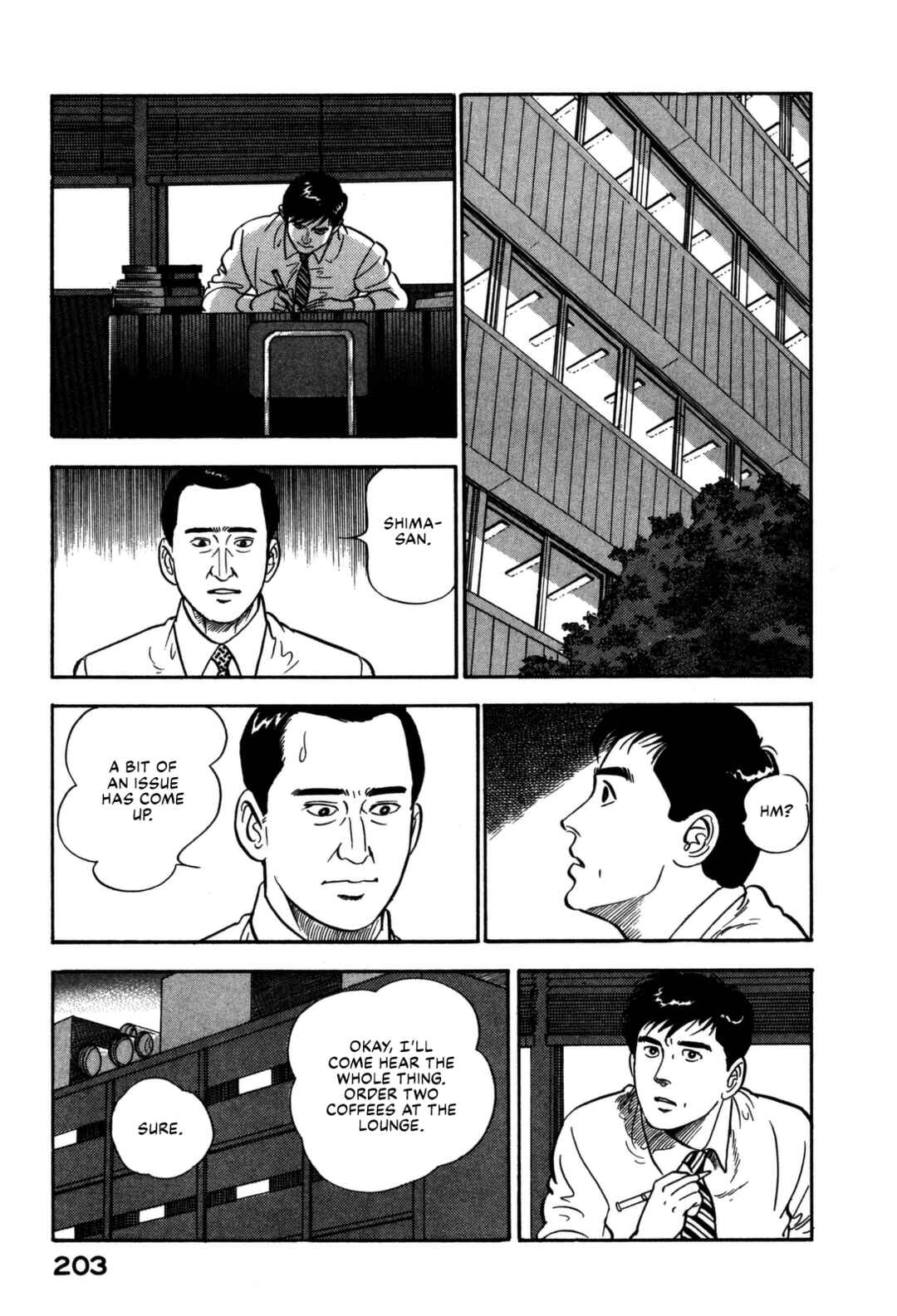 Page 15 Chapter 152 Section Chief Shima Kōsaku