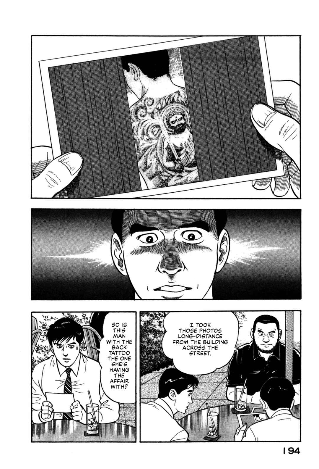 Page 6 Chapter 152 Section Chief Shima Kōsaku