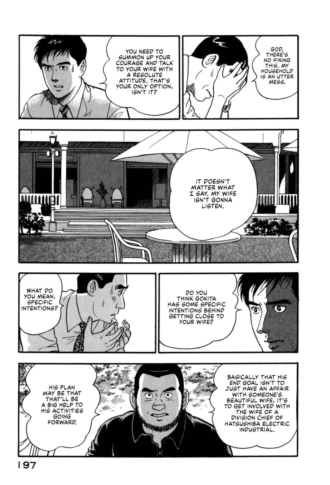 Page 9 Chapter 152 Section Chief Shima Kōsaku