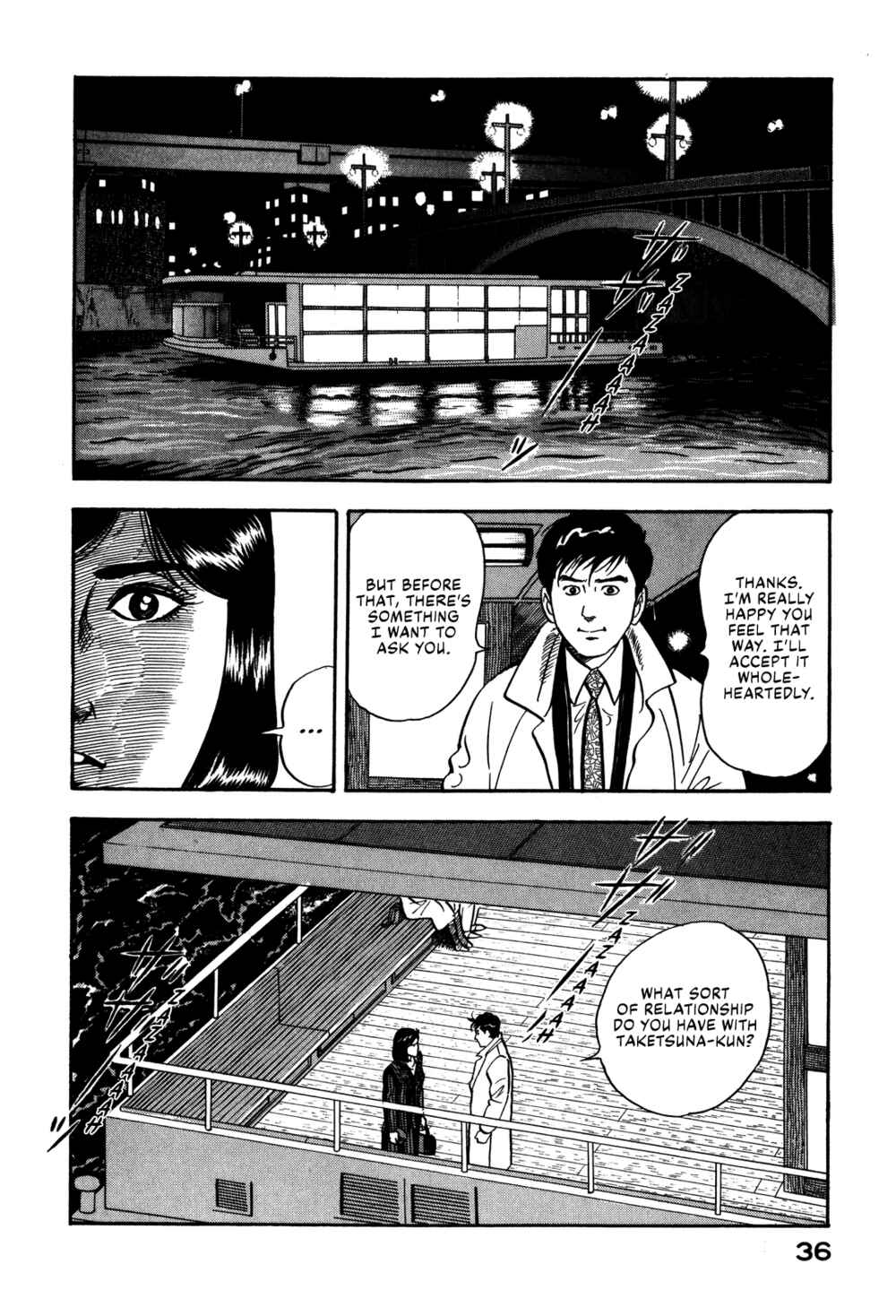 Page 16 Chapter 57 Section Chief Shima Kōsaku