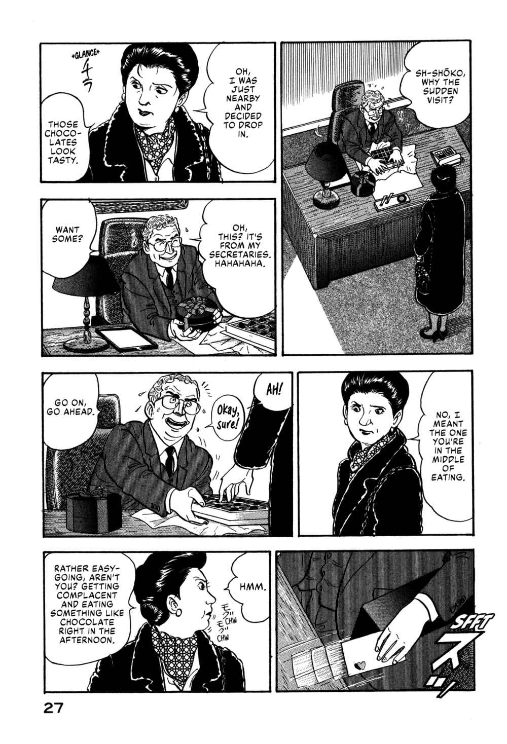 Page 7 Chapter 57 Section Chief Shima Kōsaku