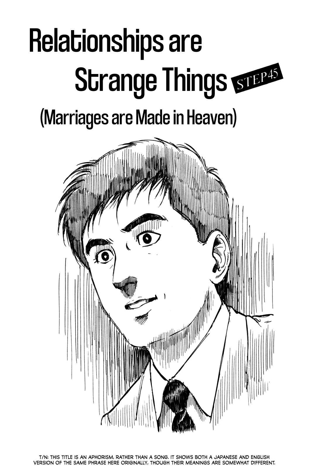 Page 1 Chapter 45 Section Chief Shima Kōsaku