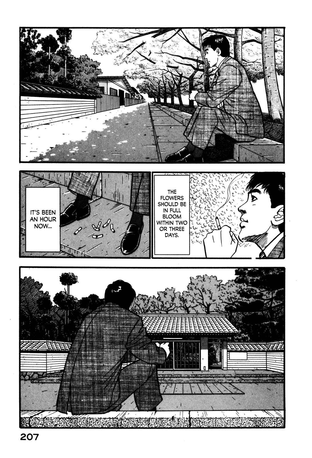Page 15 Chapter 45 Section Chief Shima Kōsaku