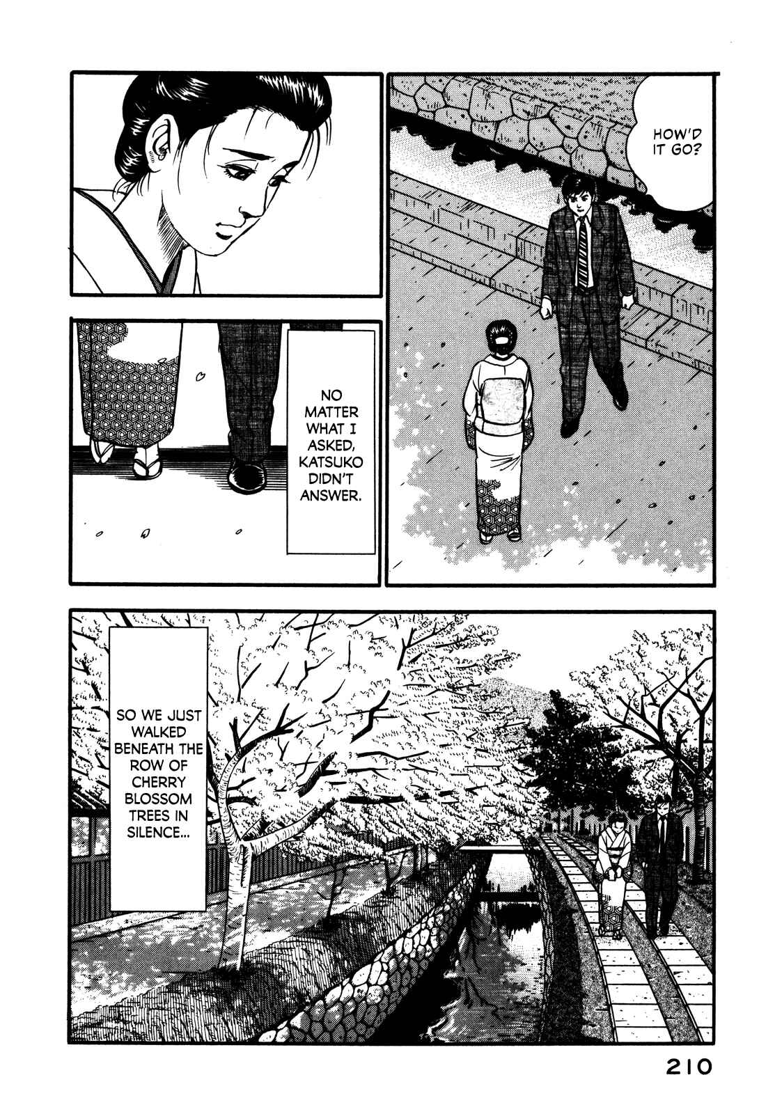 Page 18 Chapter 45 Section Chief Shima Kōsaku