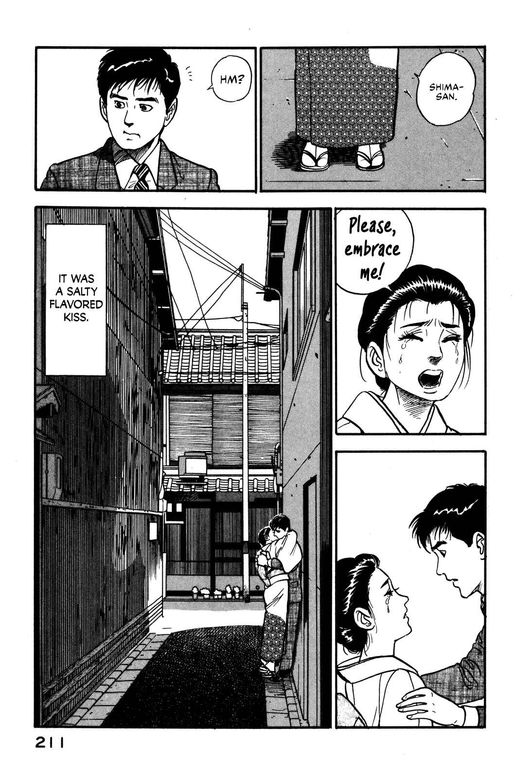 Page 19 Chapter 45 Section Chief Shima Kōsaku