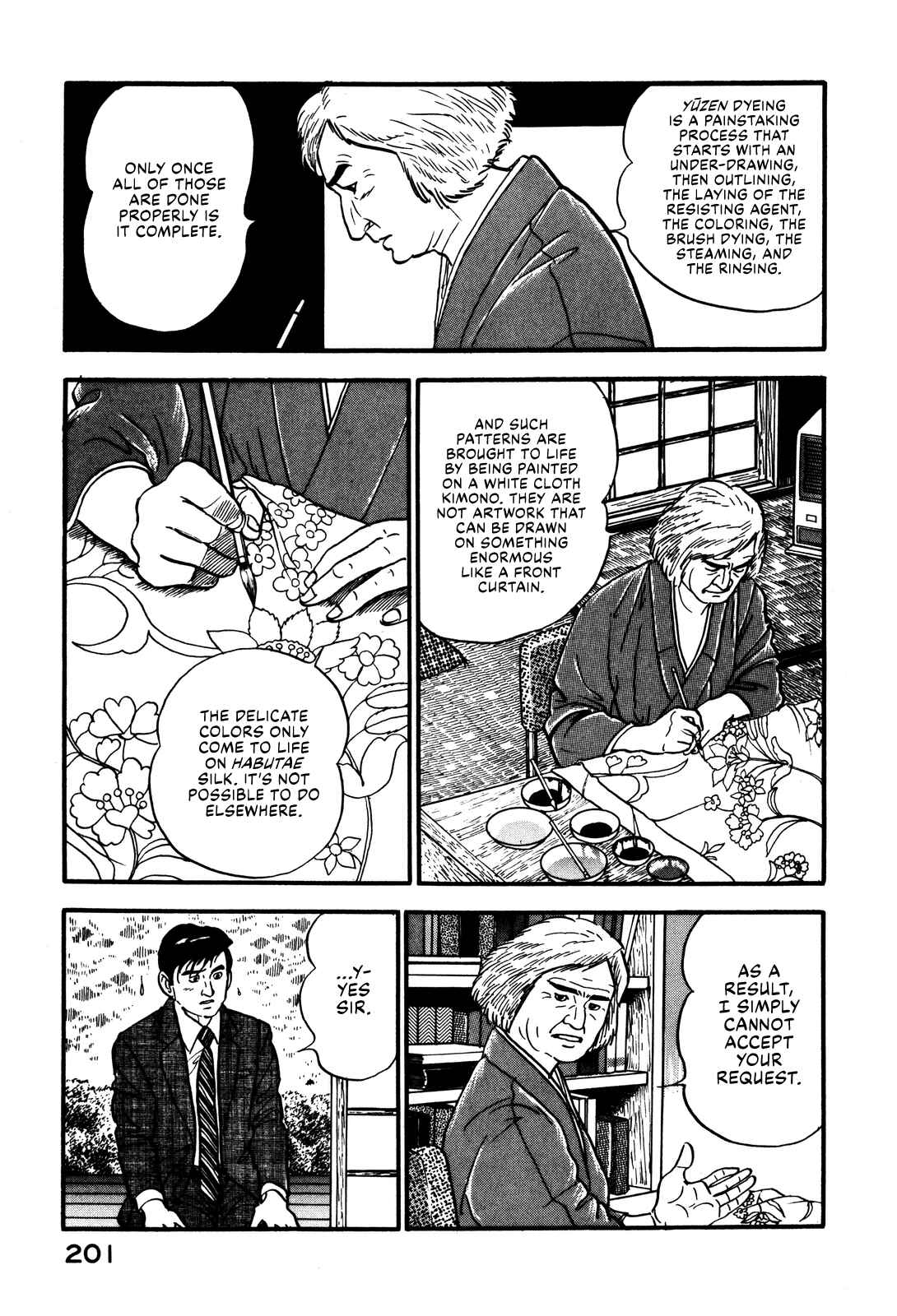 Page 9 Chapter 45 Section Chief Shima Kōsaku