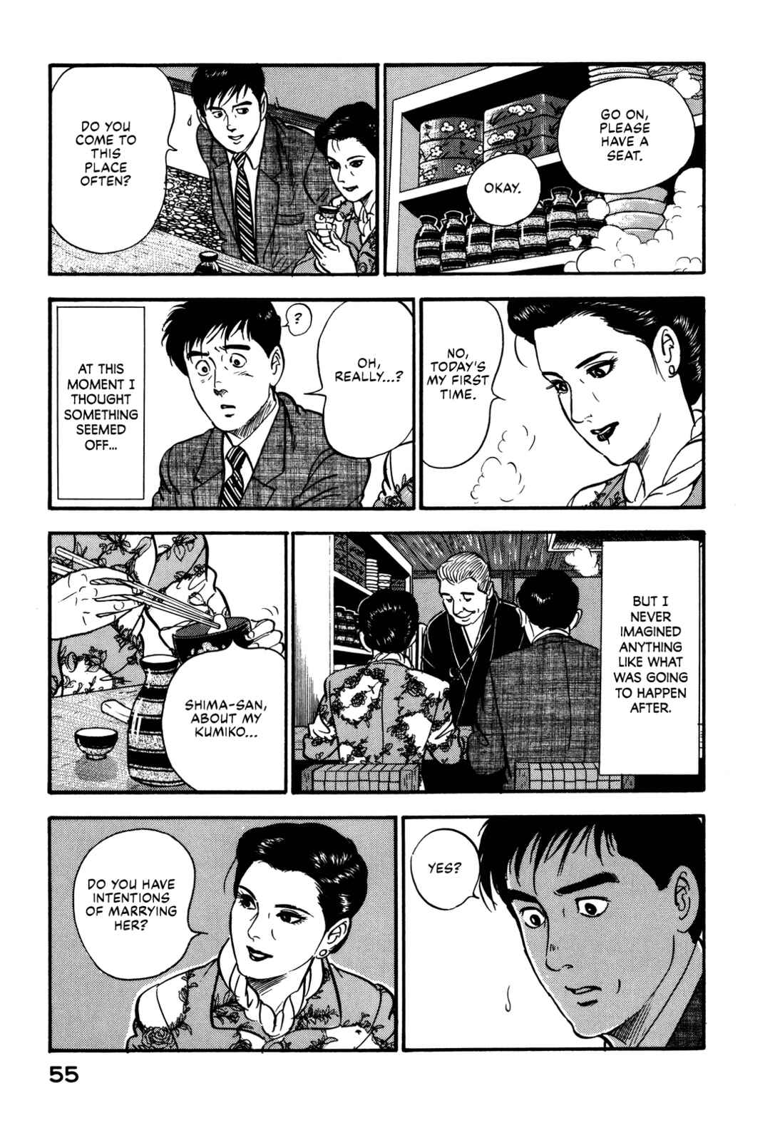 Page 11 Chapter 78 Section Chief Shima Kōsaku