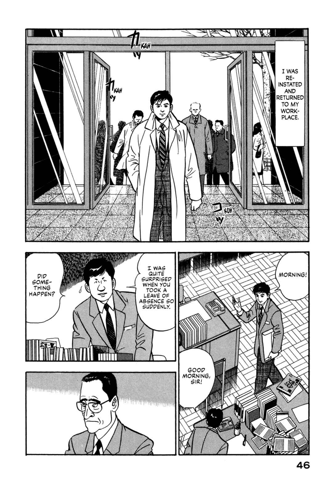 Page 2 Chapter 78 Section Chief Shima Kōsaku