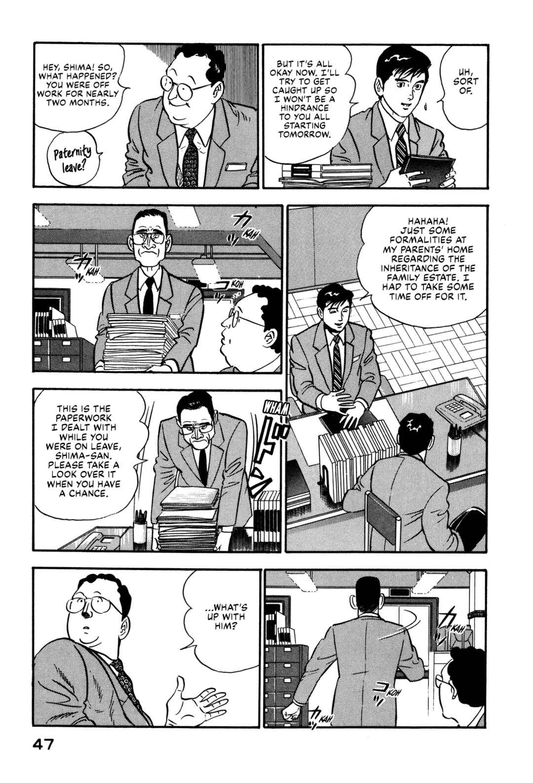 Page 3 Chapter 78 Section Chief Shima Kōsaku