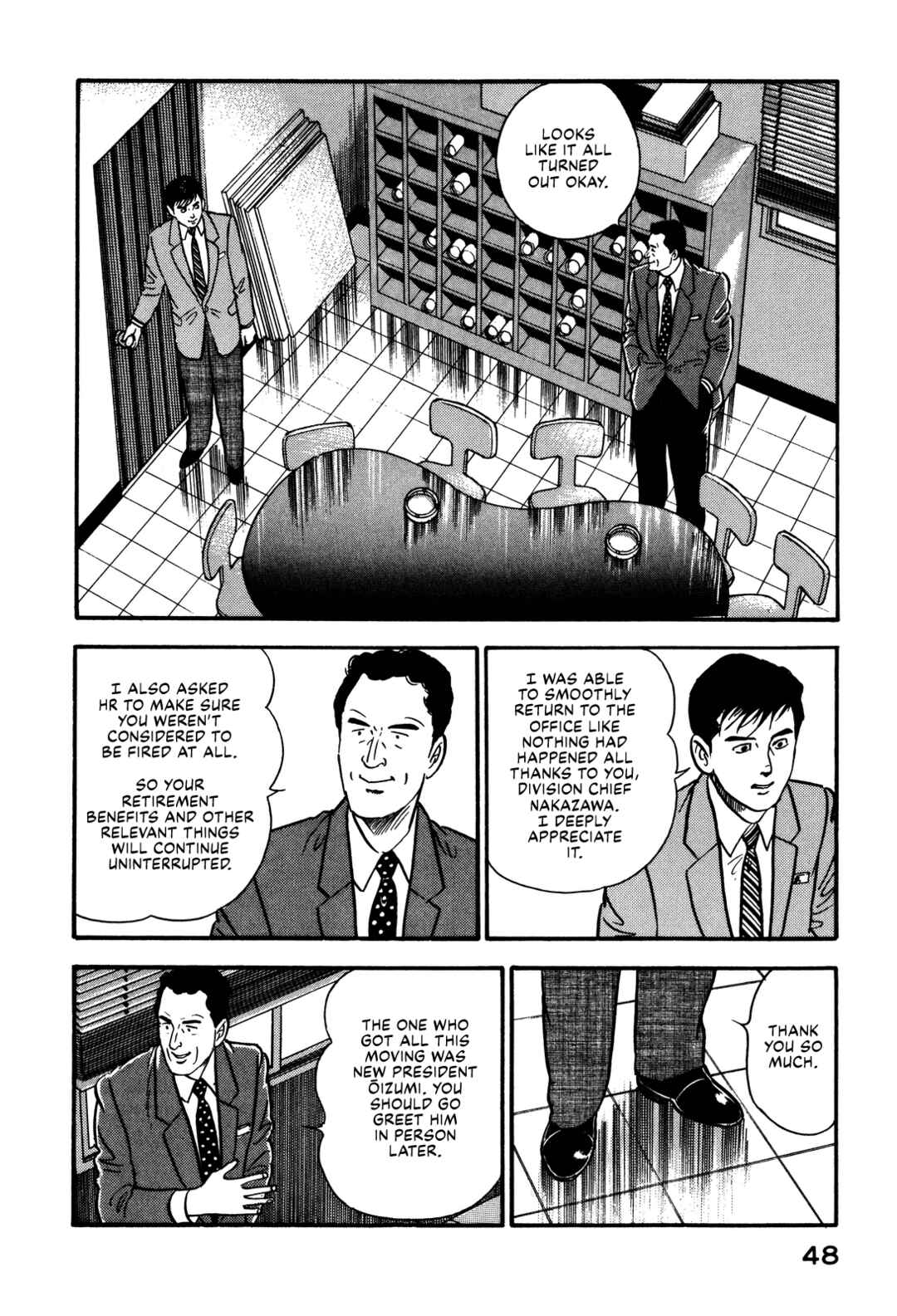 Page 4 Chapter 78 Section Chief Shima Kōsaku