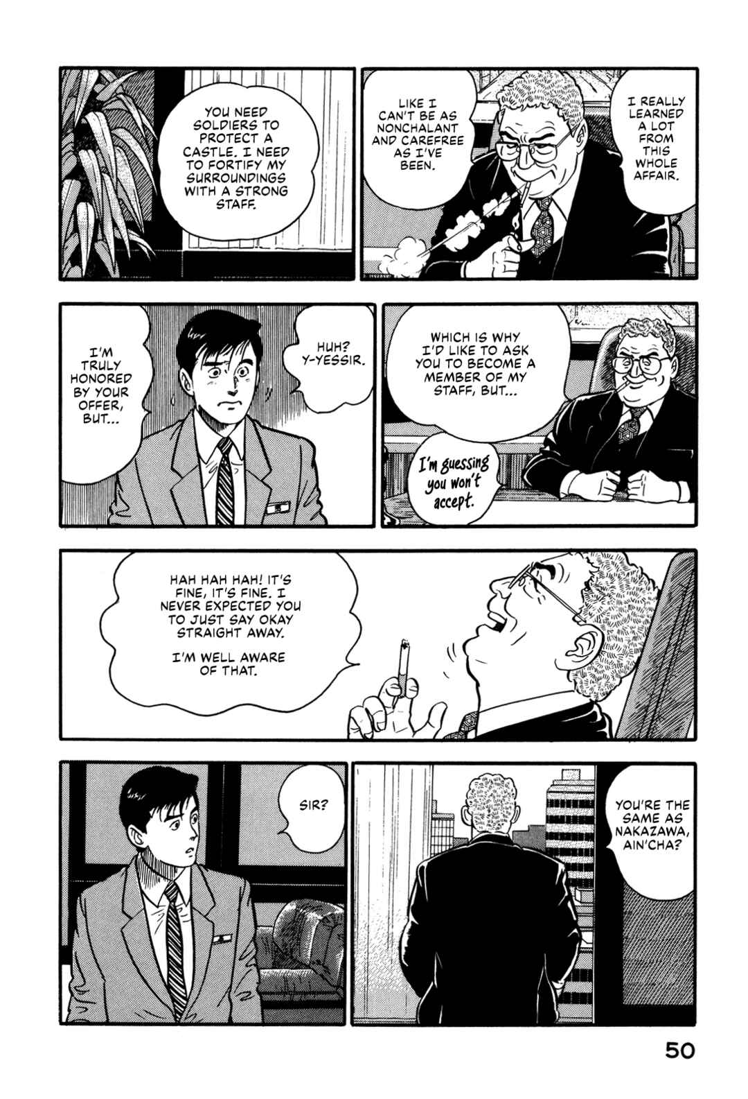 Page 6 Chapter 78 Section Chief Shima Kōsaku