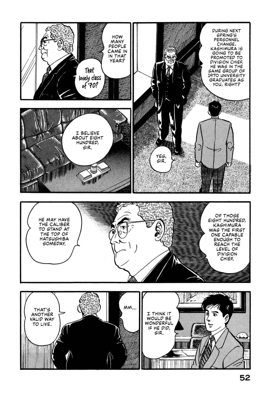 Page 8 Chapter 78 Section Chief Shima Kōsaku