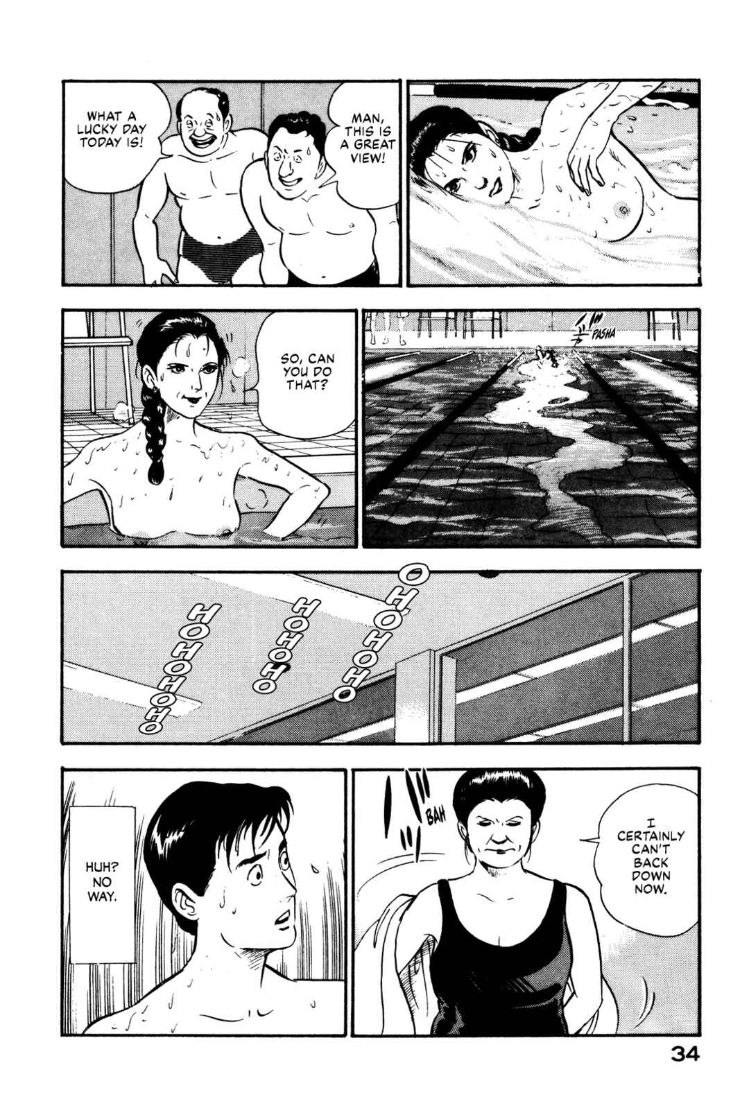 Page 14 Chapter 88 Section Chief Shima Kōsaku