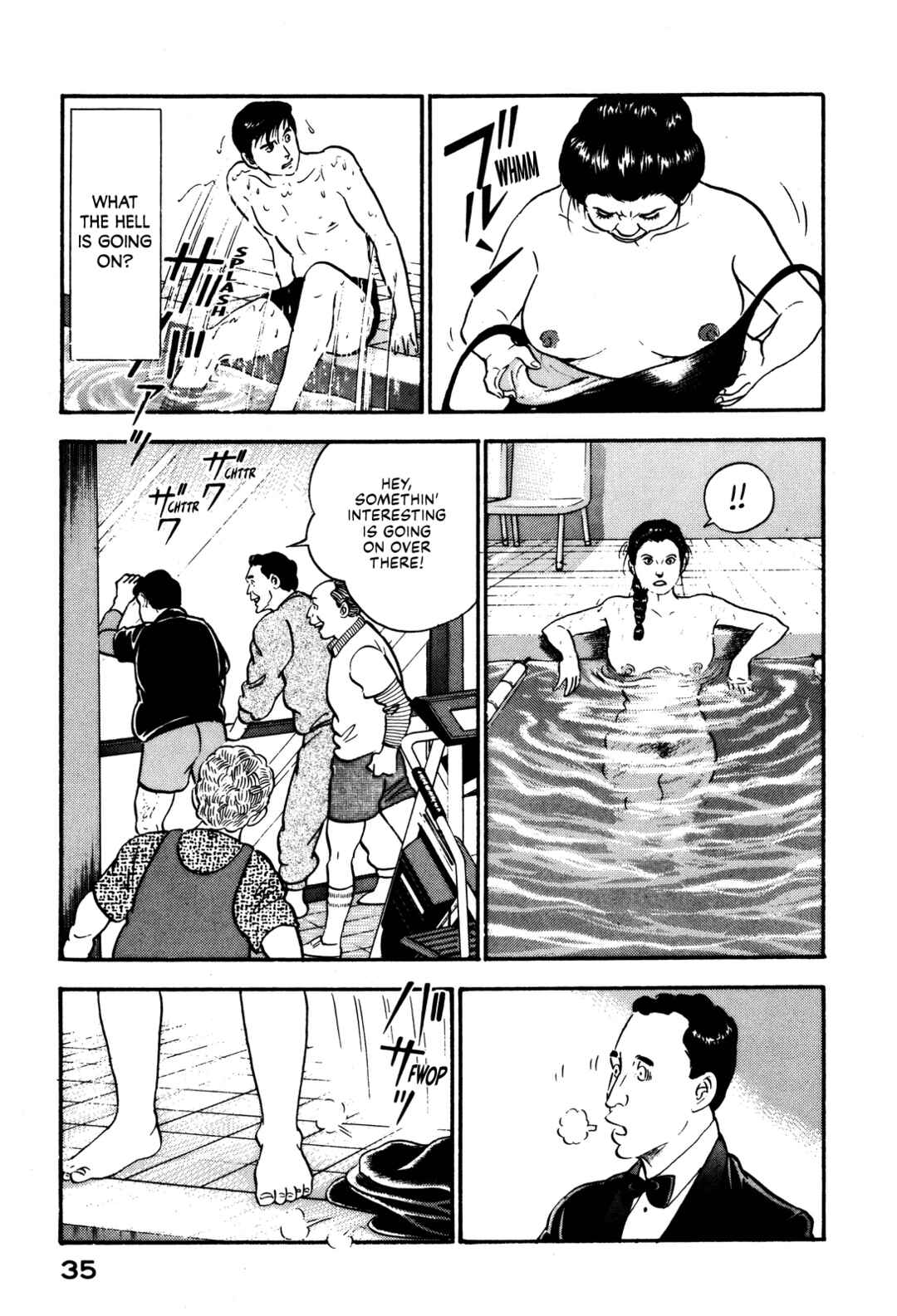 Page 15 Chapter 88 Section Chief Shima Kōsaku