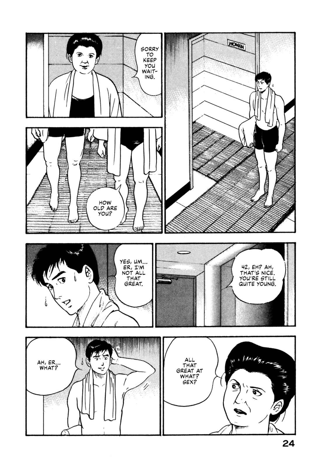 Page 4 Chapter 88 Section Chief Shima Kōsaku