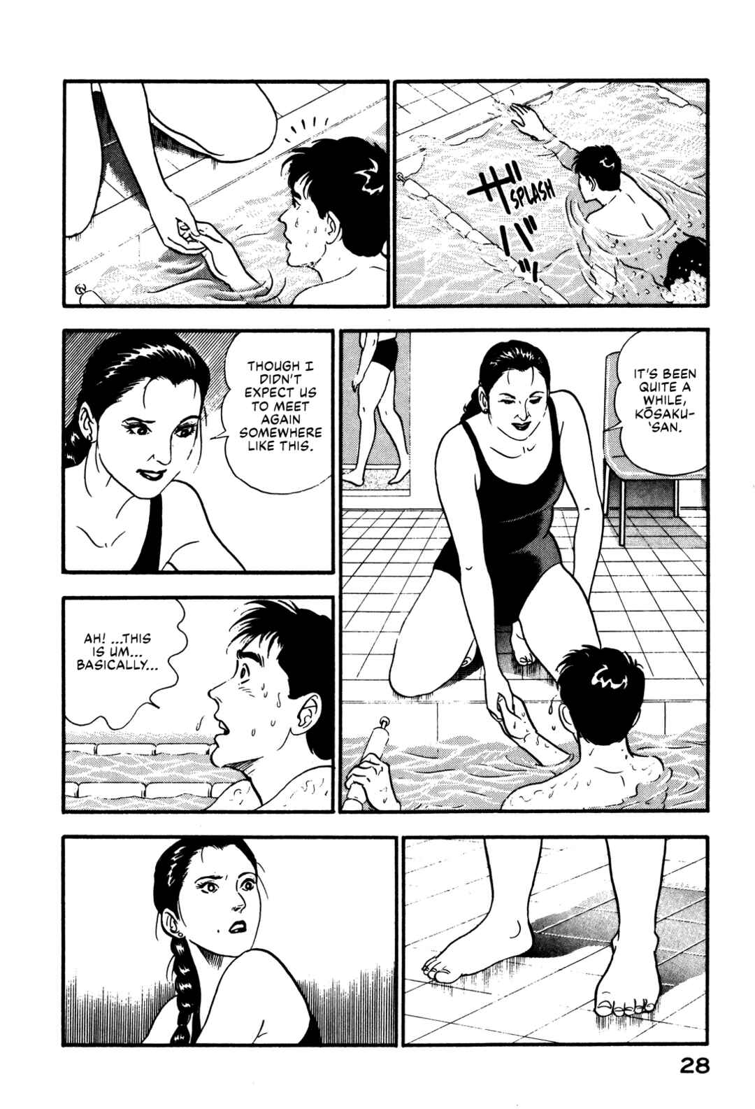 Page 8 Chapter 88 Section Chief Shima Kōsaku