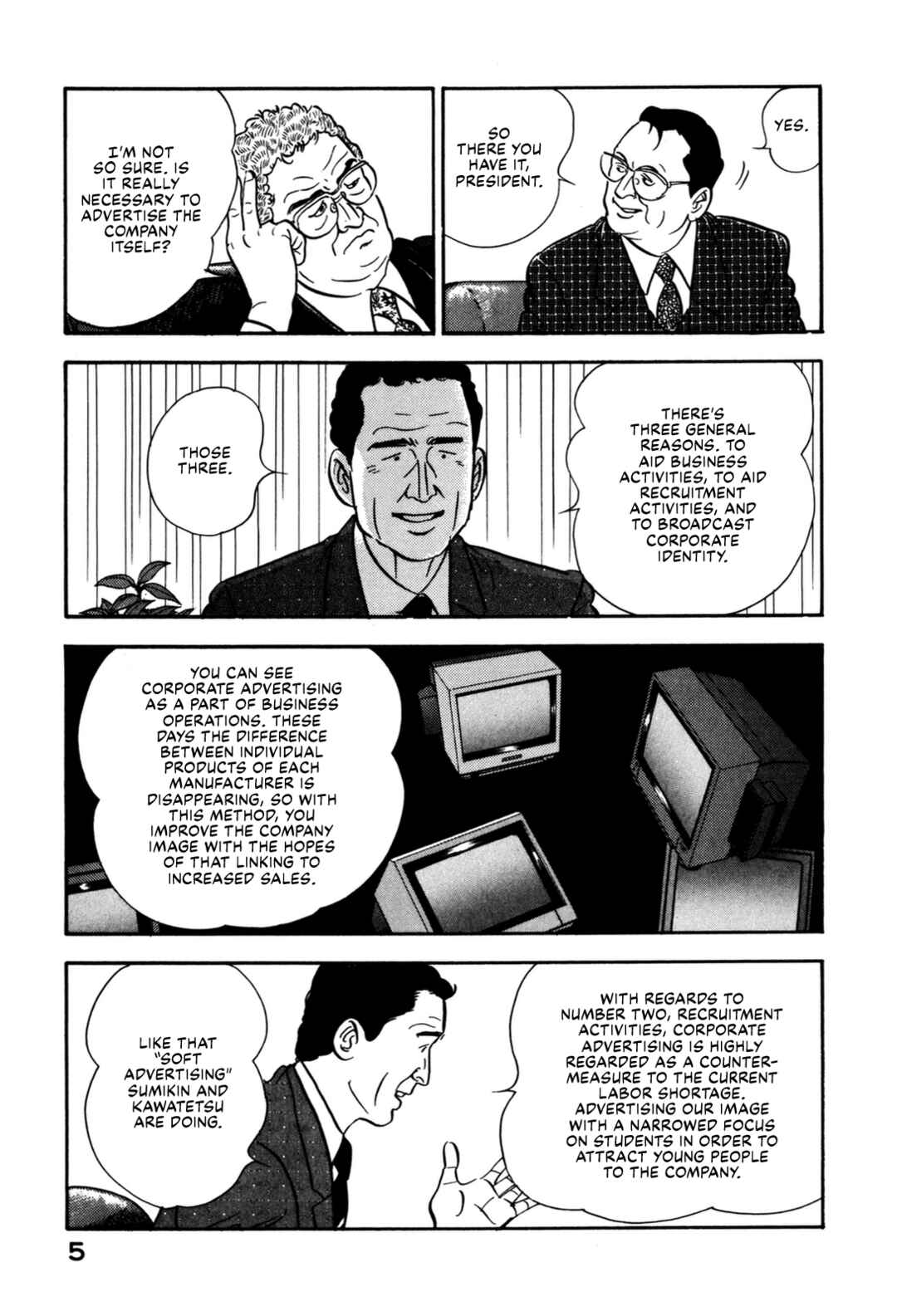 Page 11 Chapter 121 Section Chief Shima Kōsaku