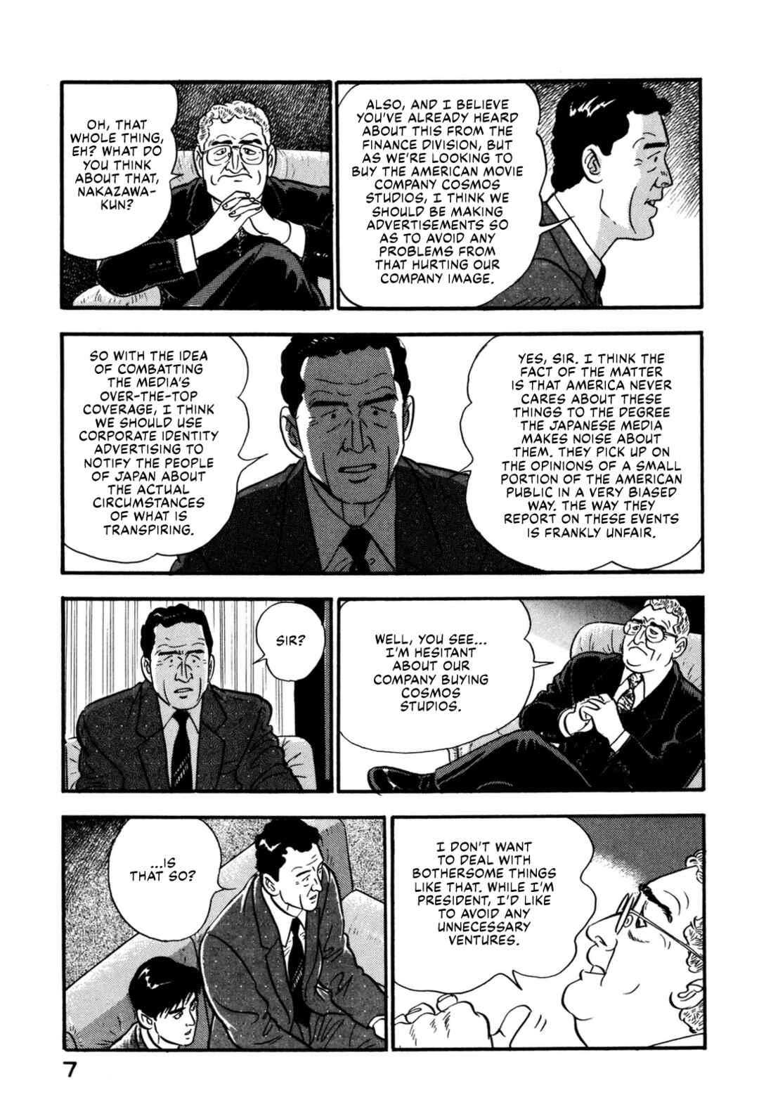 Page 13 Chapter 121 Section Chief Shima Kōsaku