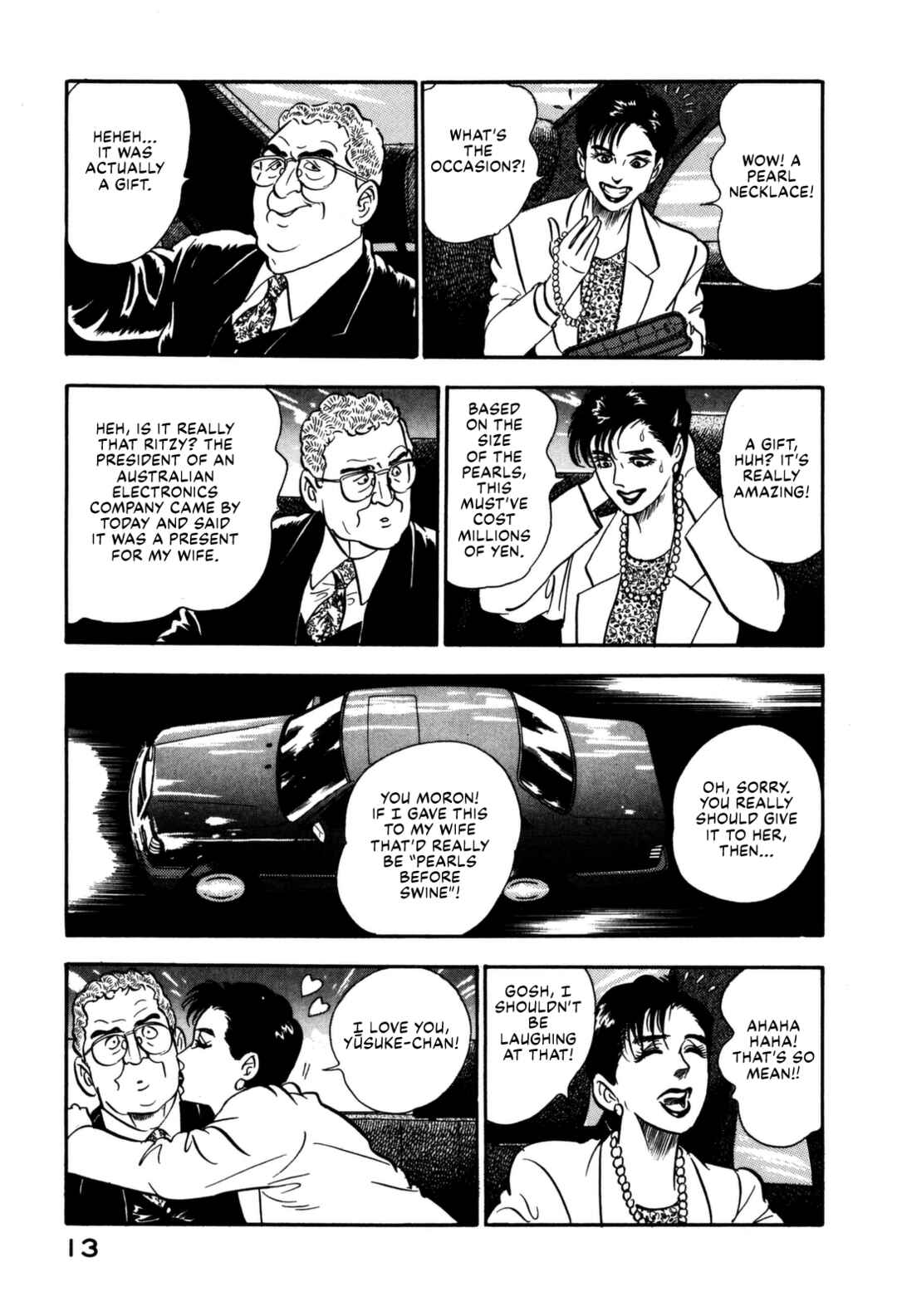 Page 19 Chapter 121 Section Chief Shima Kōsaku