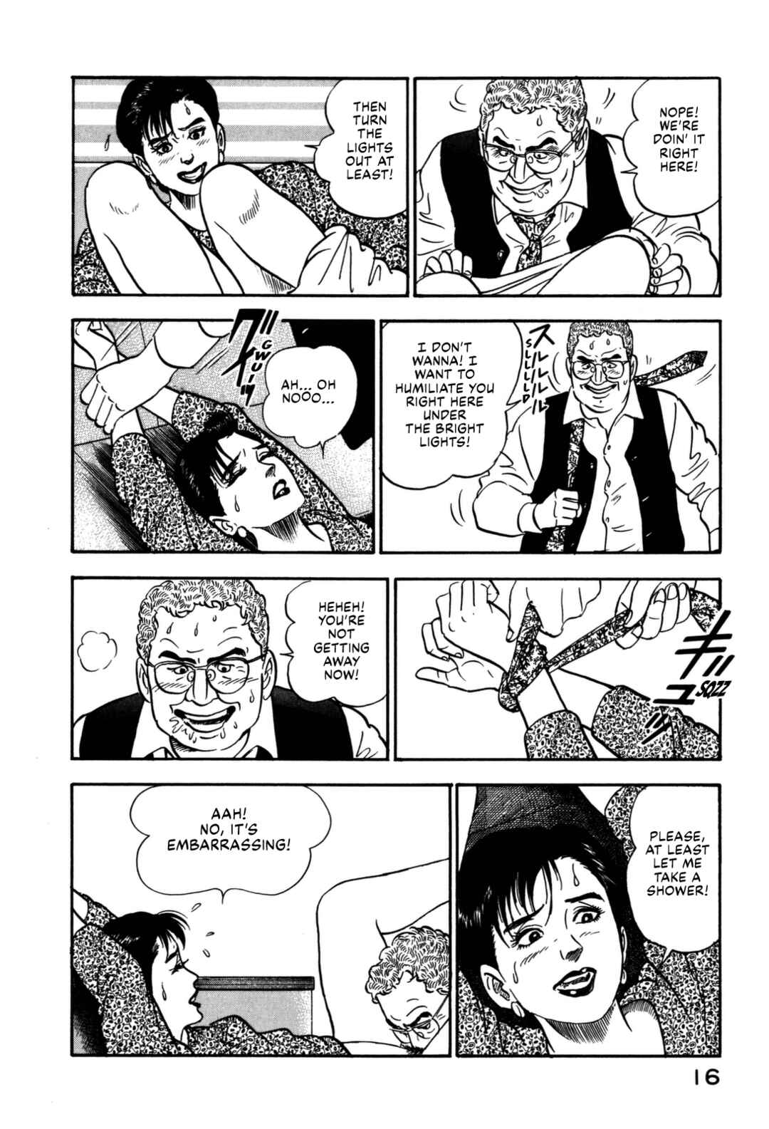 Page 22 Chapter 121 Section Chief Shima Kōsaku
