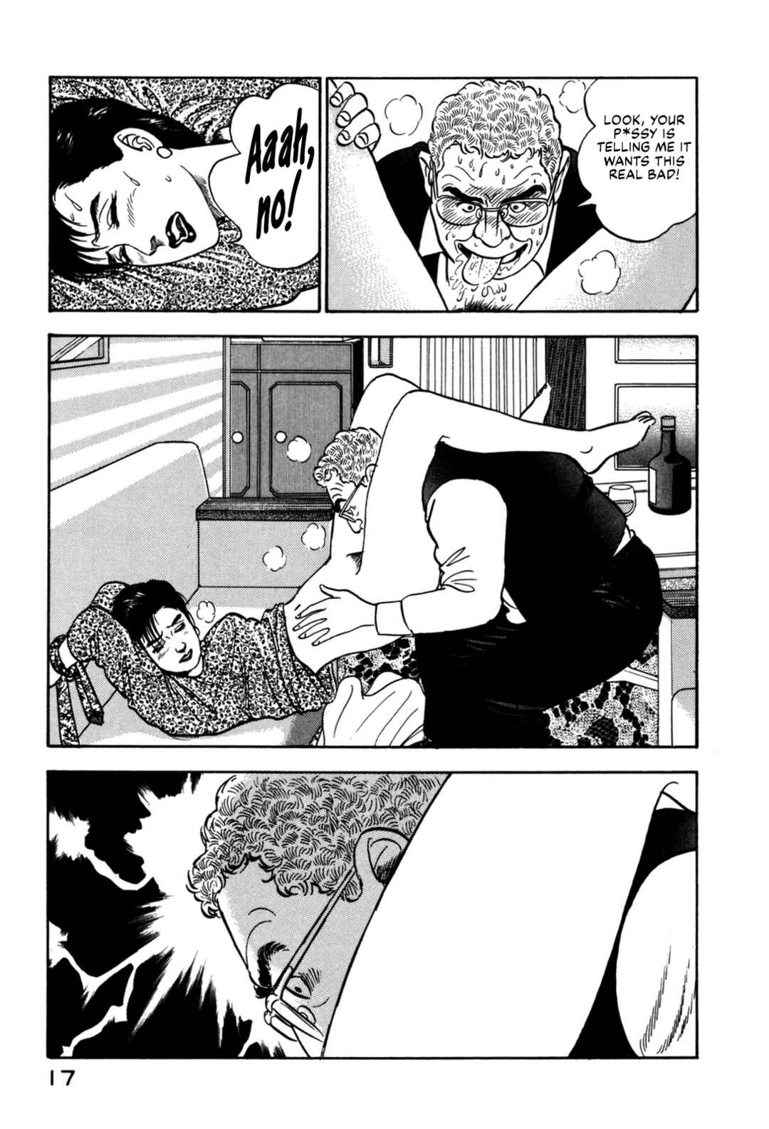 Page 23 Chapter 121 Section Chief Shima Kōsaku