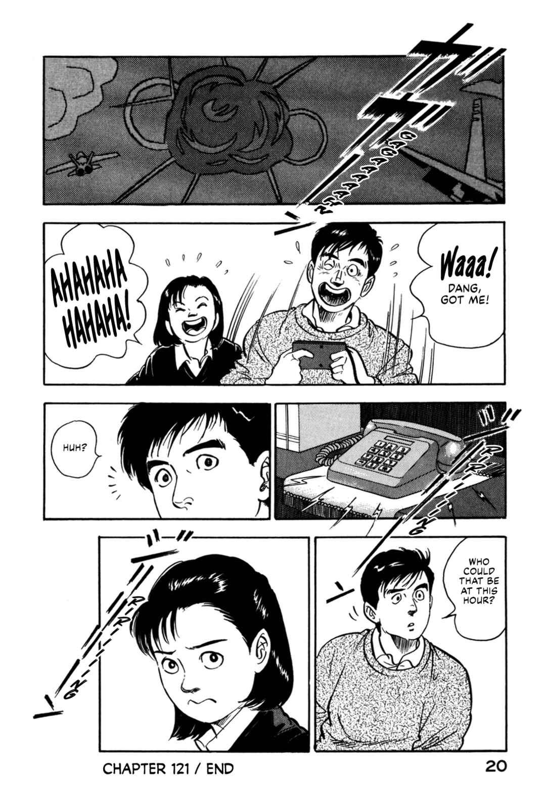 Page 26 Chapter 121 Section Chief Shima Kōsaku