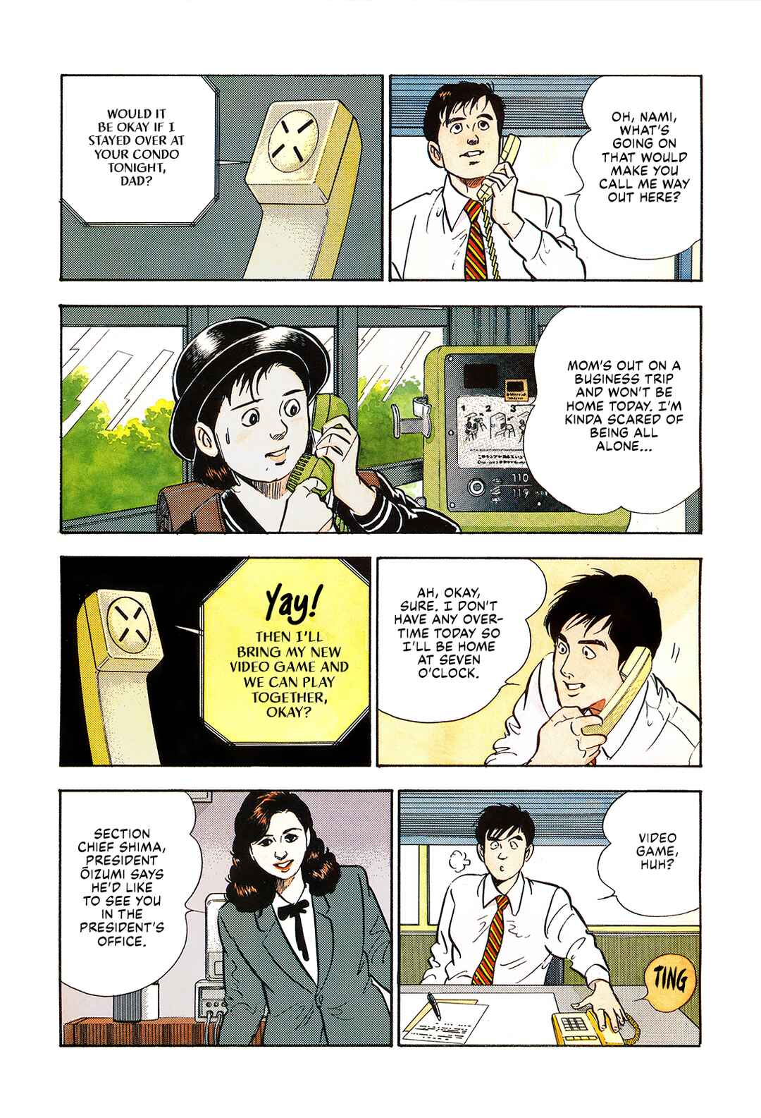 Page 7 Chapter 121 Section Chief Shima Kōsaku