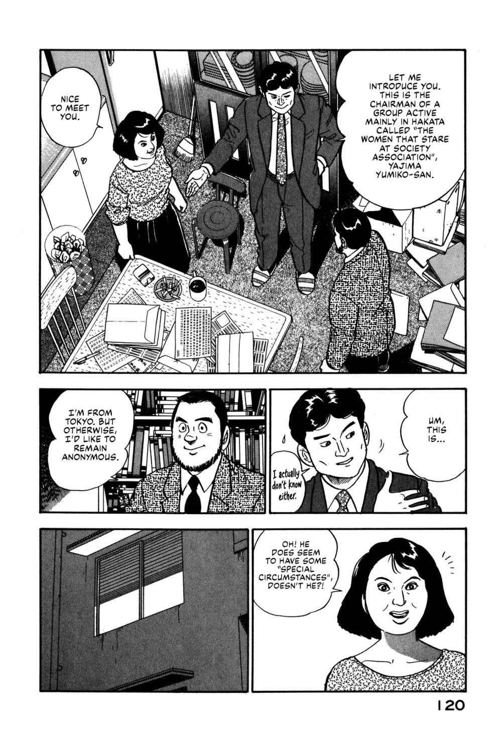 Page 10 Chapter 70 Section Chief Shima Kōsaku