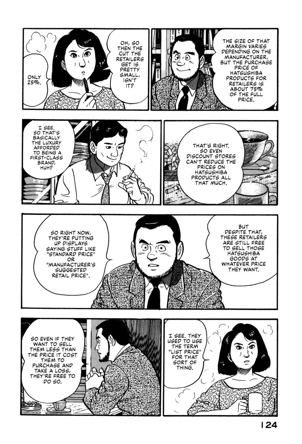 Page 14 Chapter 70 Section Chief Shima Kōsaku