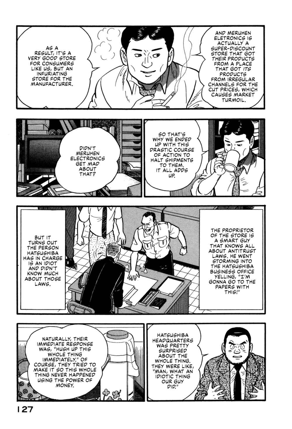 Page 17 Chapter 70 Section Chief Shima Kōsaku
