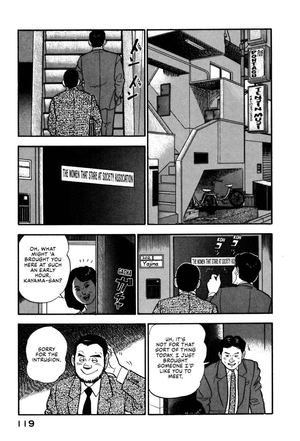 Page 9 Chapter 70 Section Chief Shima Kōsaku