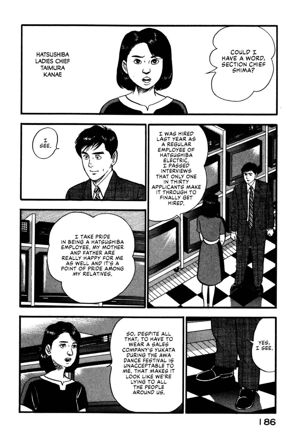 Page 14 Chapter 63 Section Chief Shima Kōsaku