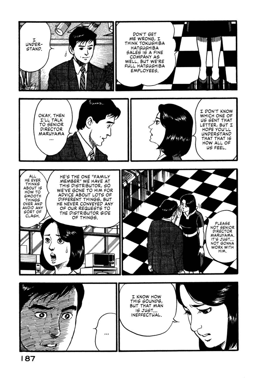 Page 15 Chapter 63 Section Chief Shima Kōsaku