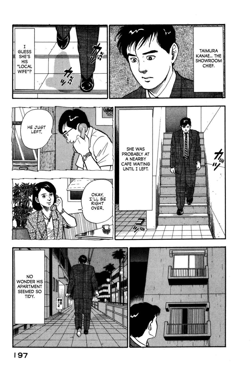 Page 25 Chapter 63 Section Chief Shima Kōsaku