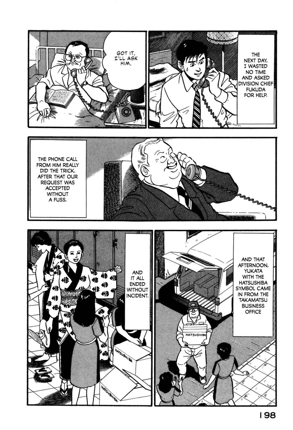 Page 26 Chapter 63 Section Chief Shima Kōsaku