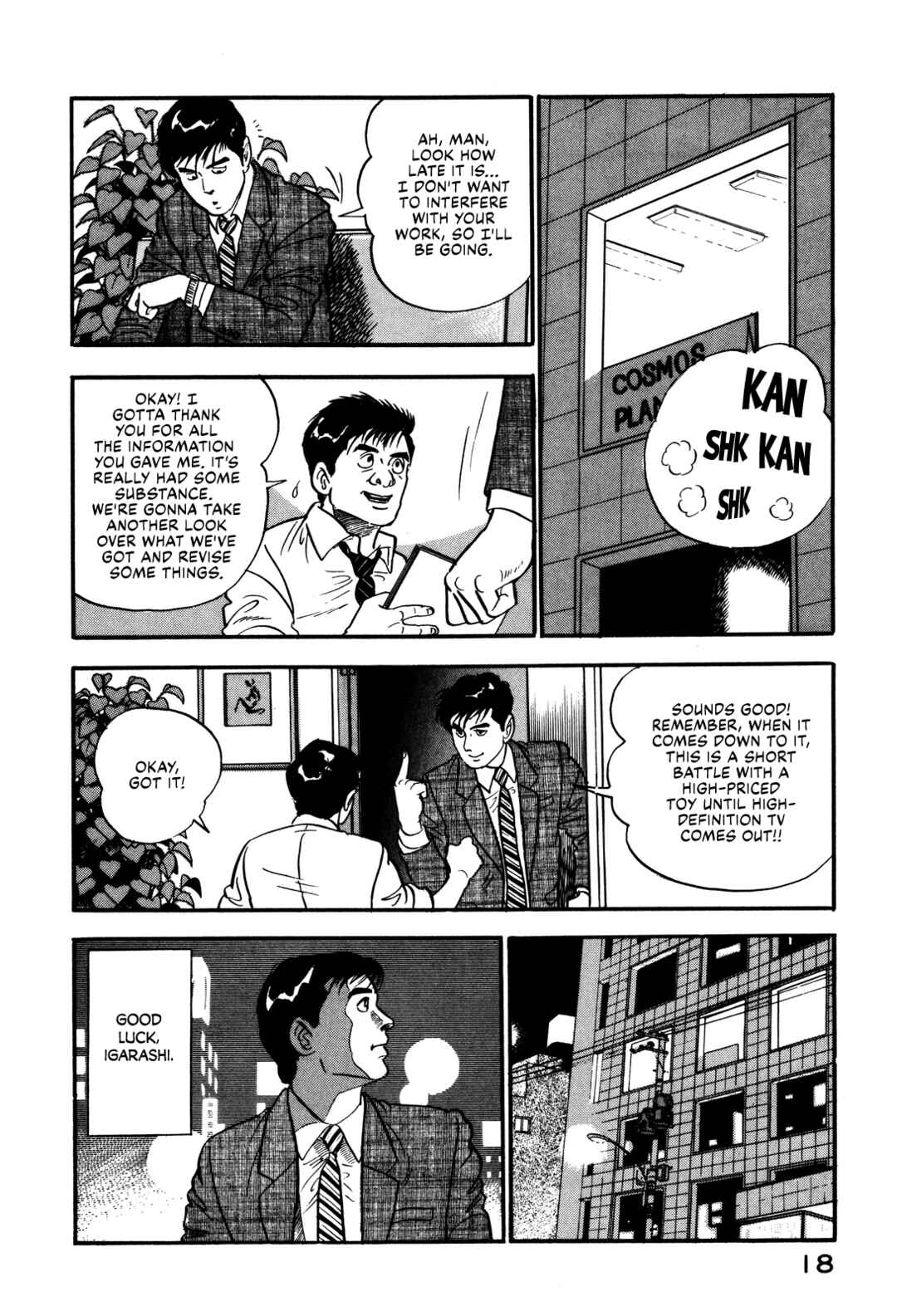 Page 24 Chapter 37 Section Chief Shima Kōsaku