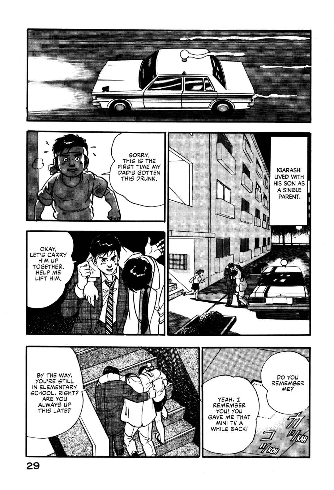 Page 35 Chapter 37 Section Chief Shima Kōsaku