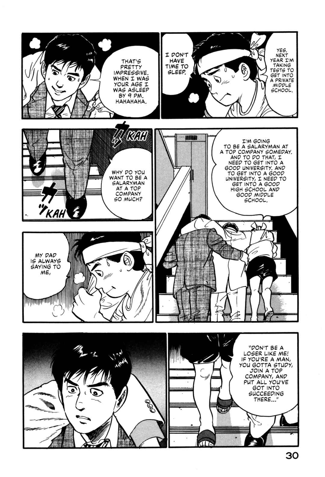 Page 36 Chapter 37 Section Chief Shima Kōsaku