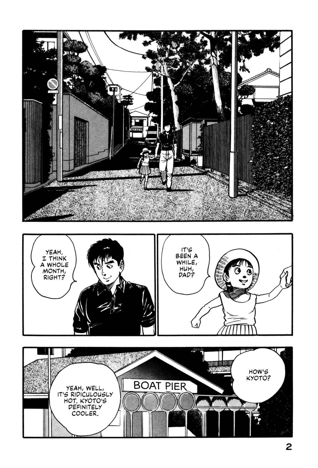 Page 6 Chapter 37 Section Chief Shima Kōsaku