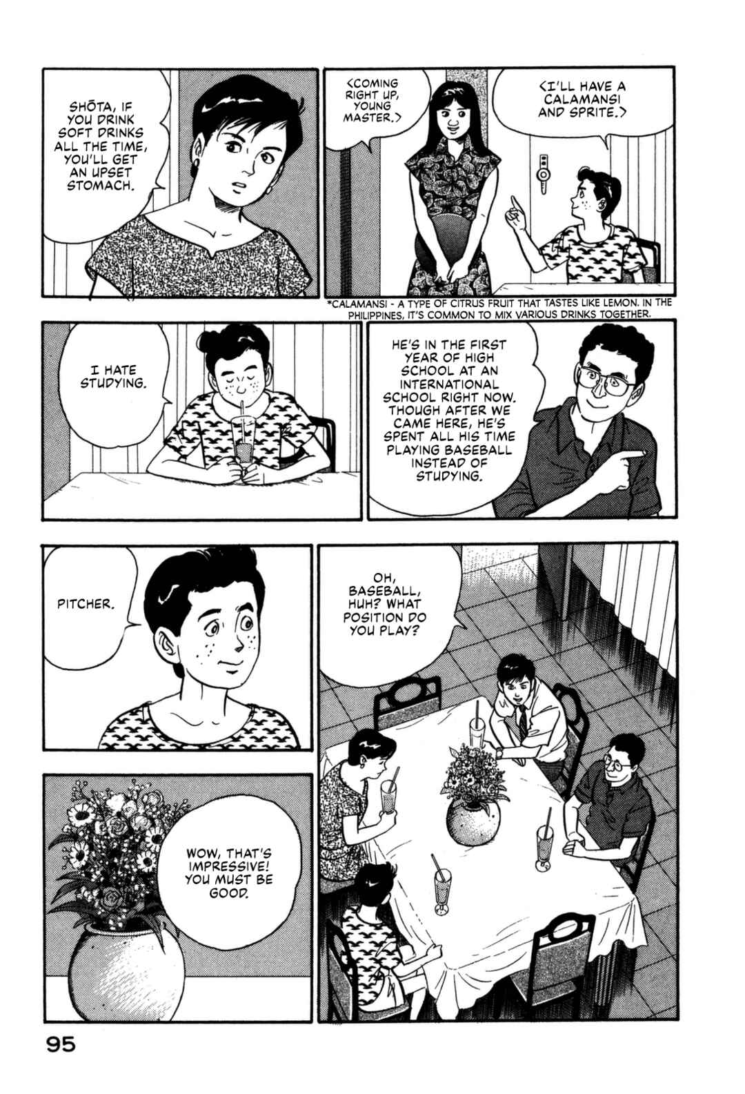 Page 11 Chapter 103 Section Chief Shima Kōsaku