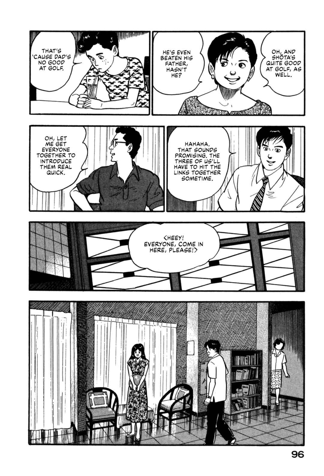 Page 12 Chapter 103 Section Chief Shima Kōsaku