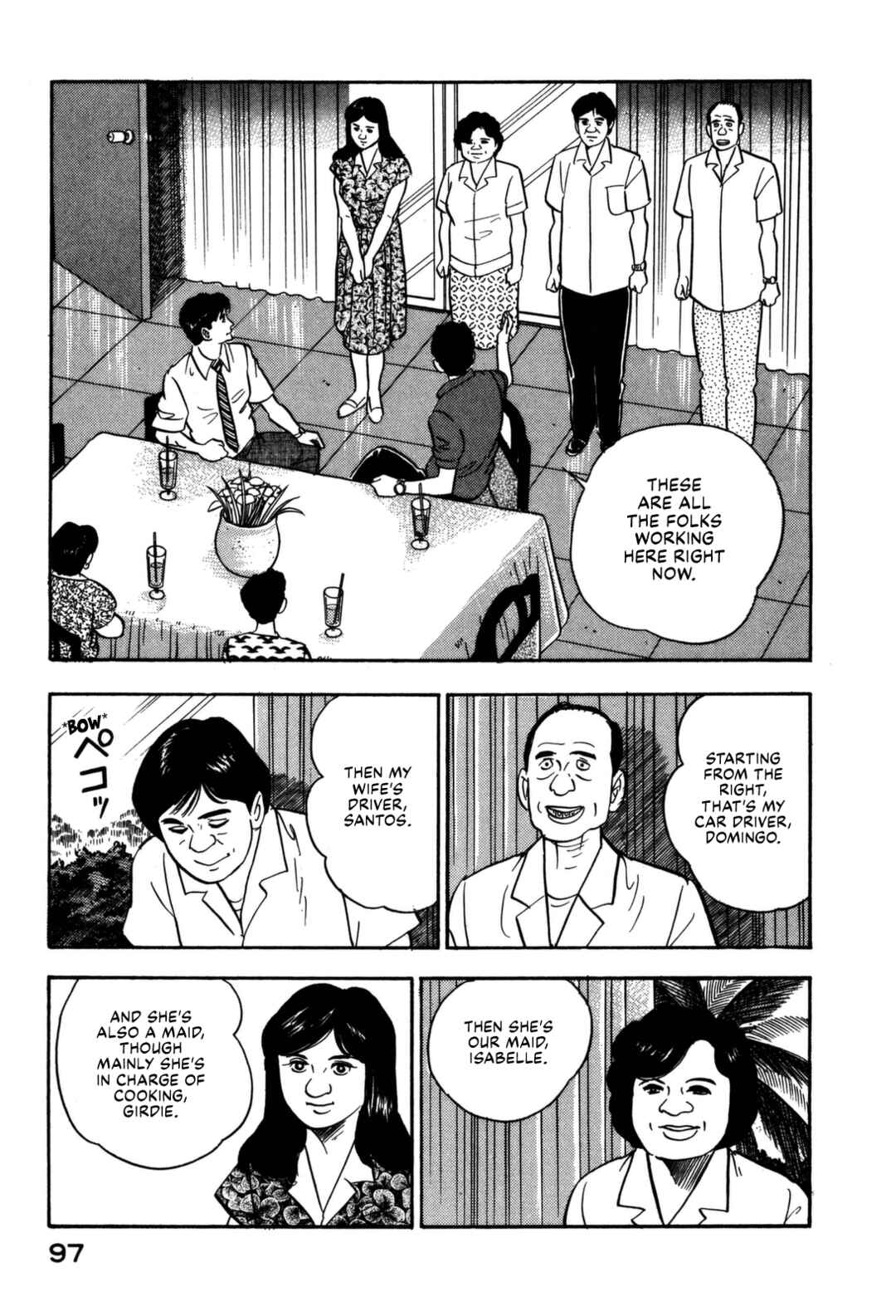 Page 13 Chapter 103 Section Chief Shima Kōsaku