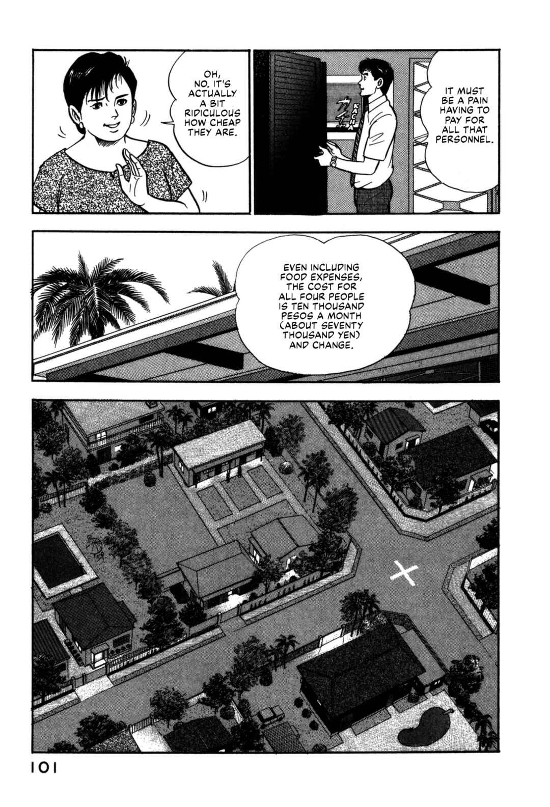 Page 17 Chapter 103 Section Chief Shima Kōsaku