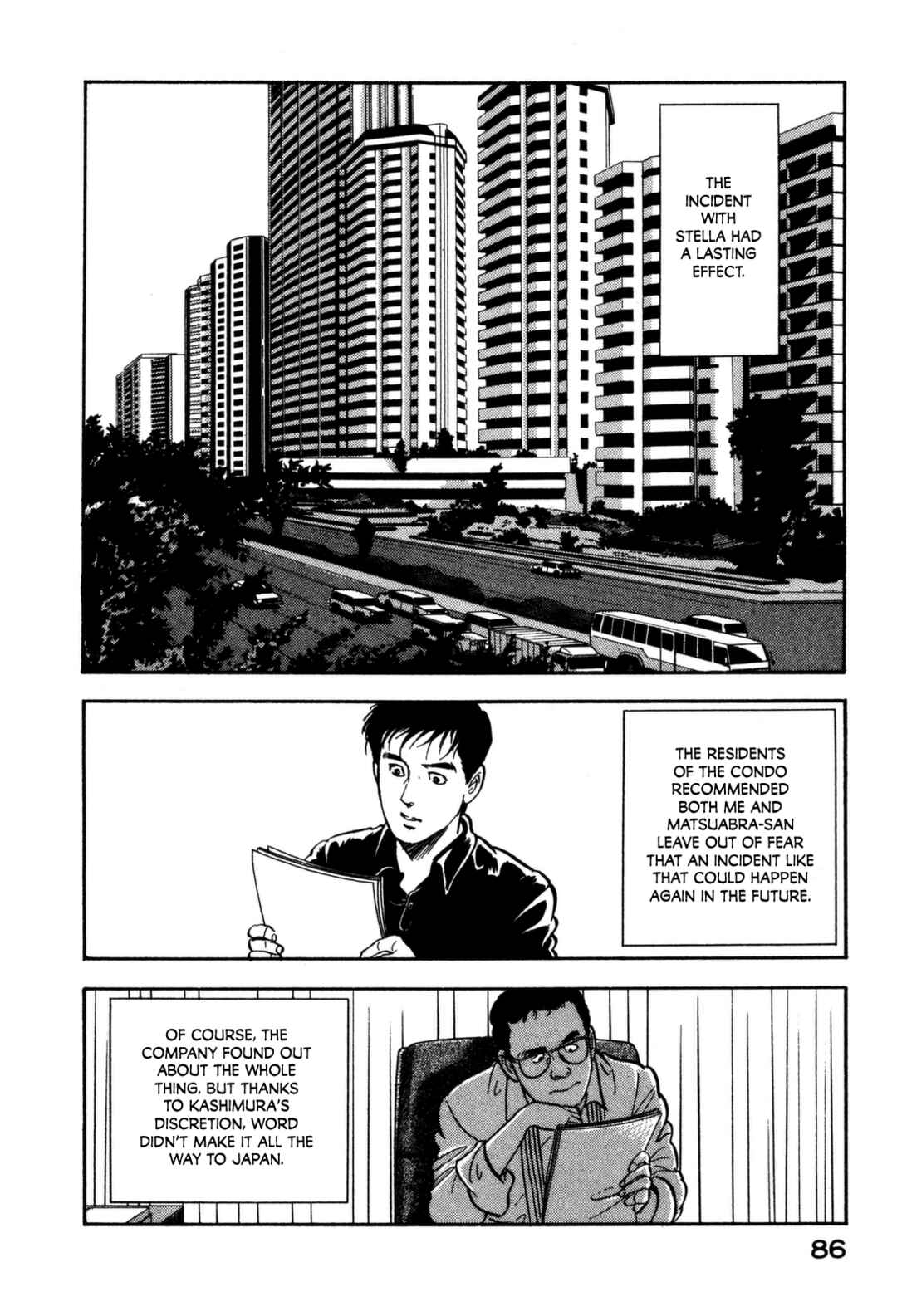 Page 2 Chapter 103 Section Chief Shima Kōsaku