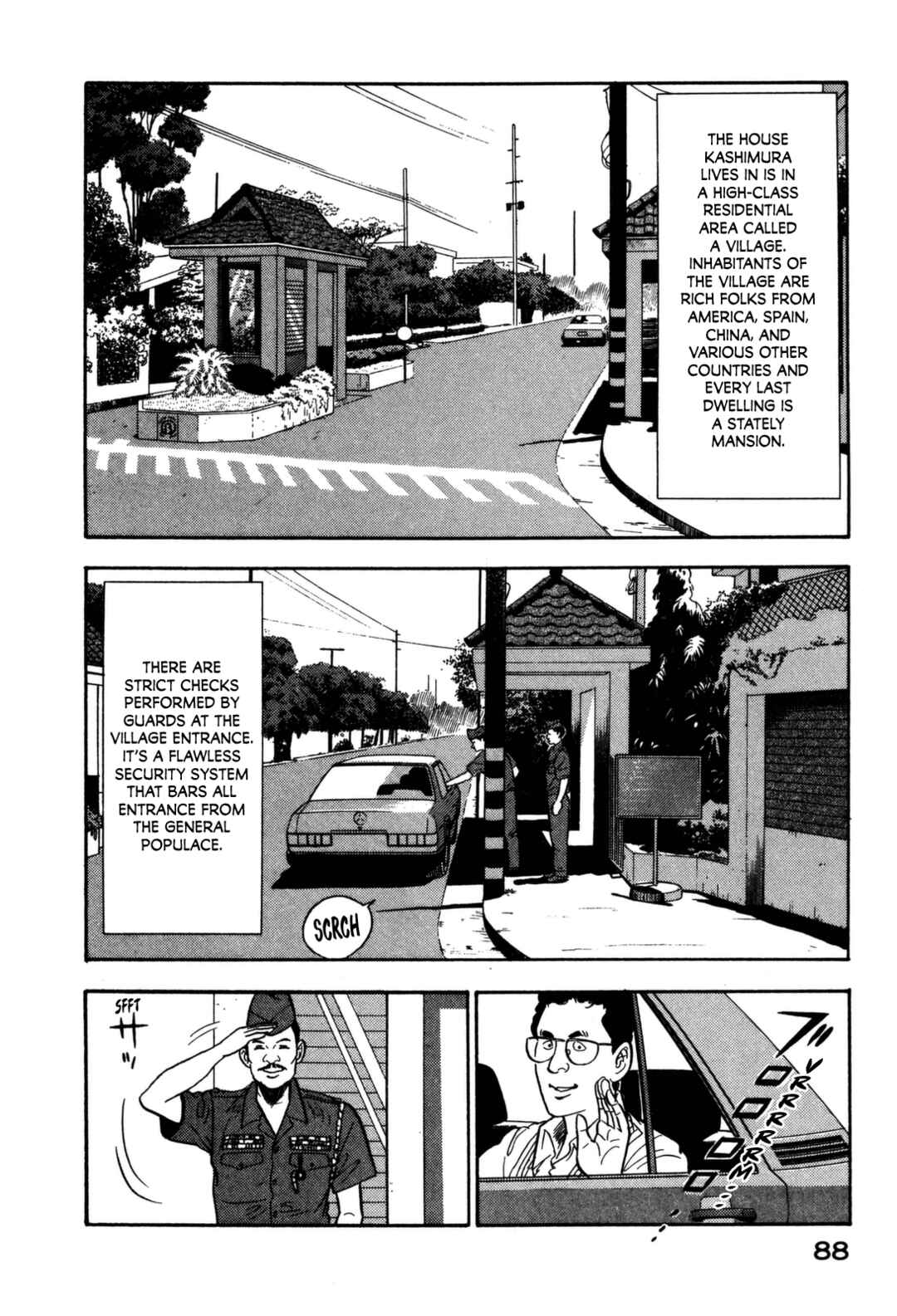 Page 4 Chapter 103 Section Chief Shima Kōsaku