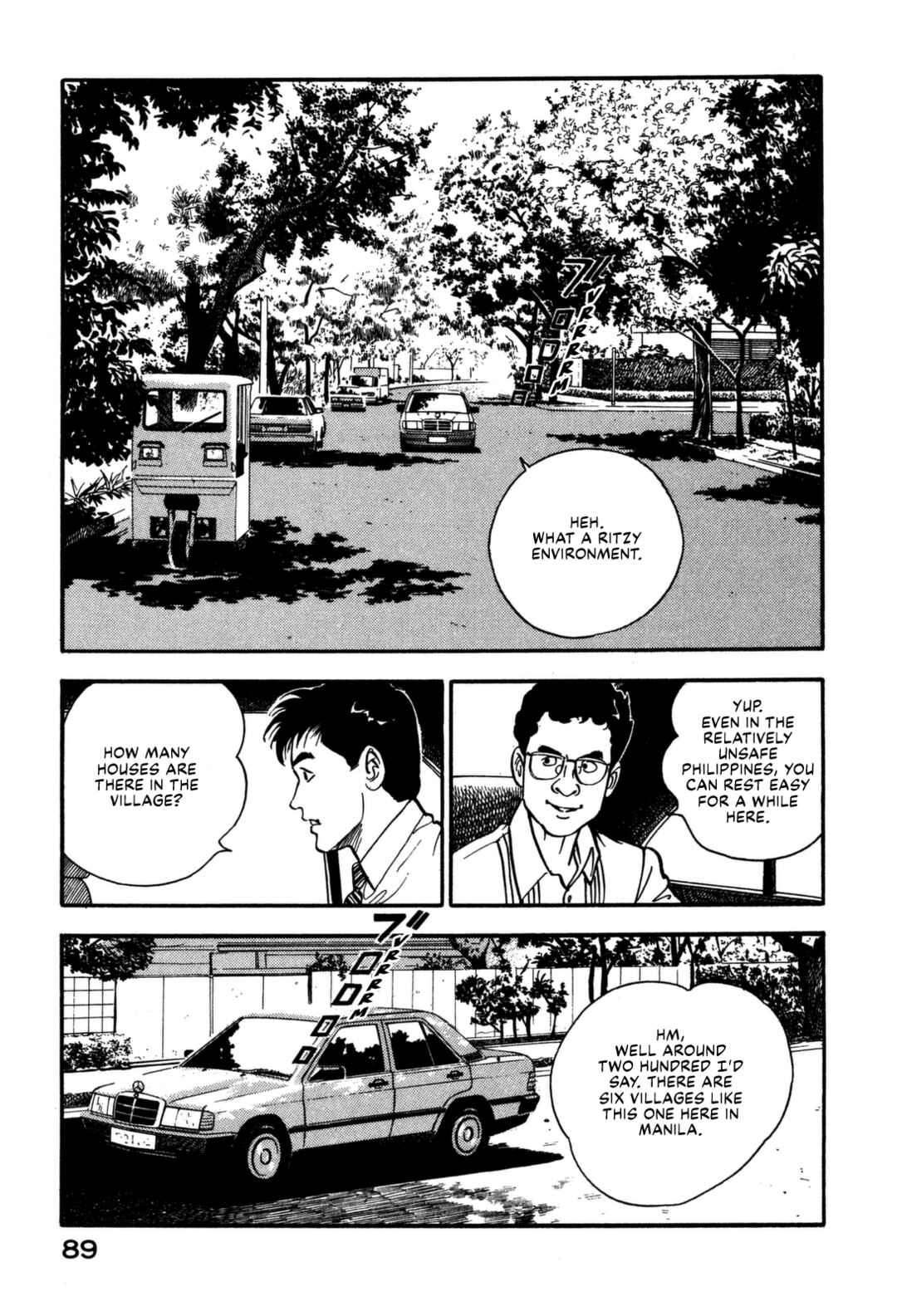 Page 5 Chapter 103 Section Chief Shima Kōsaku