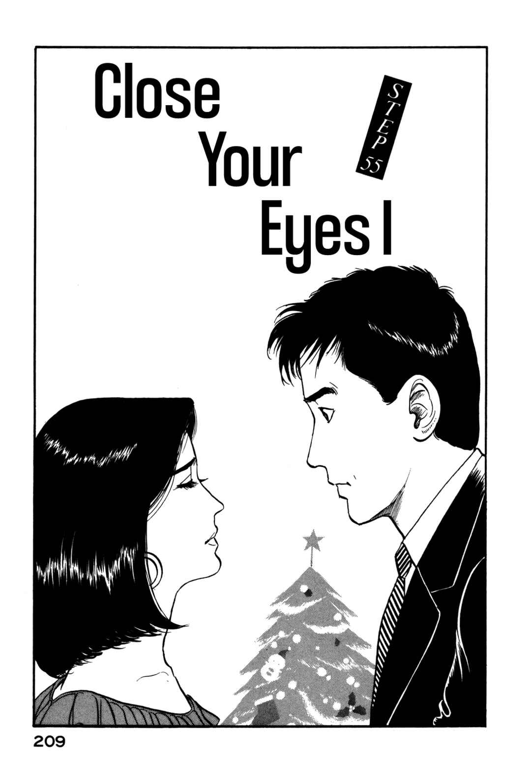 Page 1 Chapter 55 Section Chief Shima Kōsaku