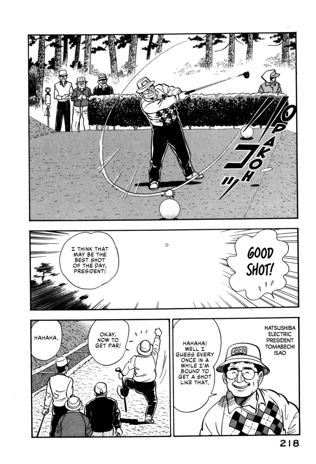 Page 10 Chapter 55 Section Chief Shima Kōsaku