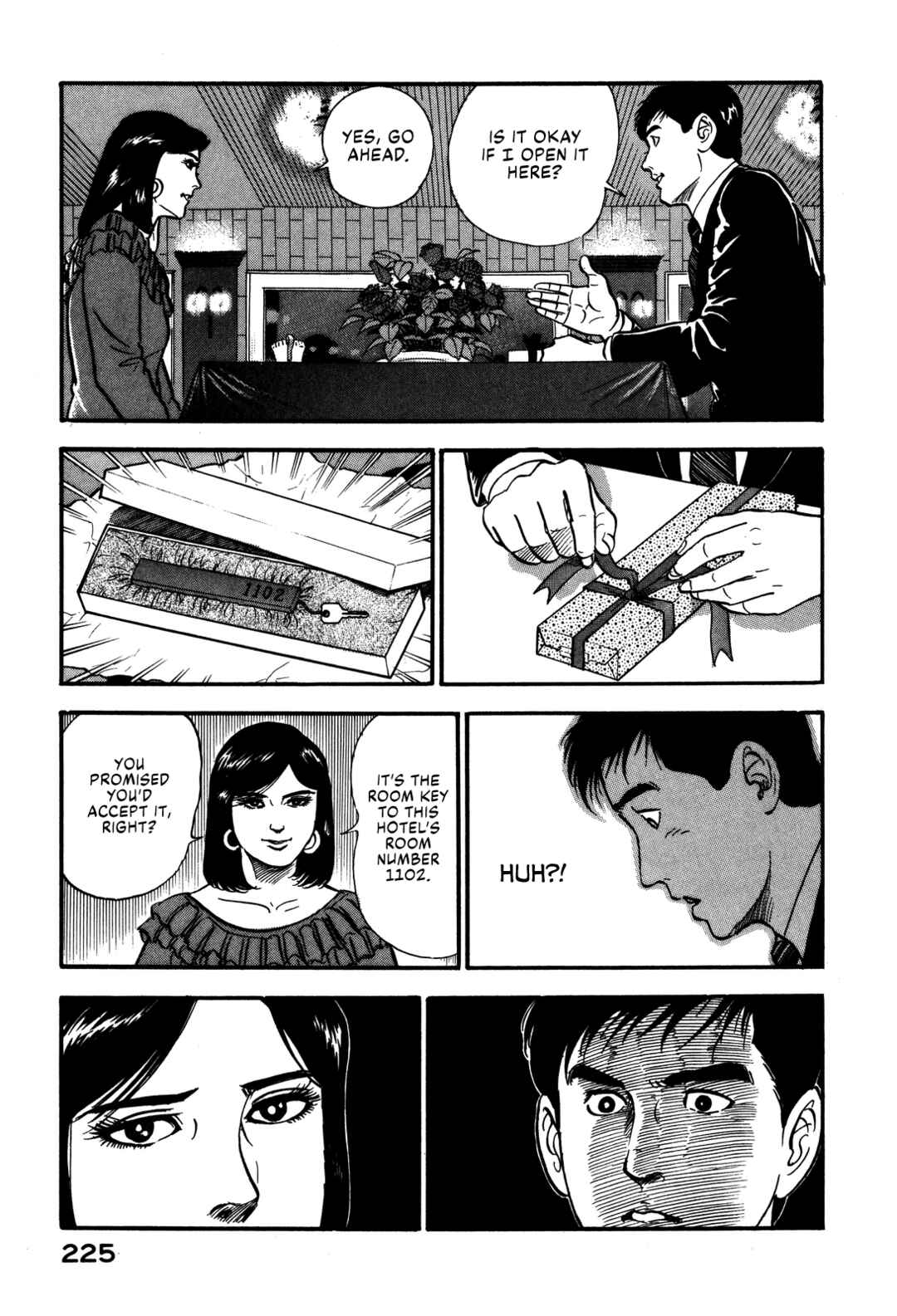 Page 17 Chapter 55 Section Chief Shima Kōsaku